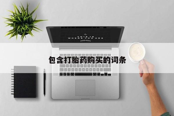 admin 第385页